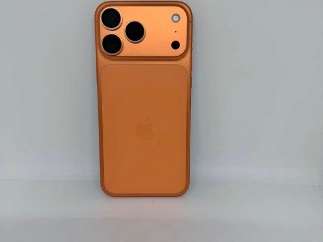 iPhone 17 pro Max