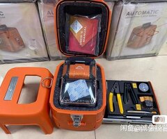 MÁQUINA DE FUSÃO DE FIBRA ÓPTICA